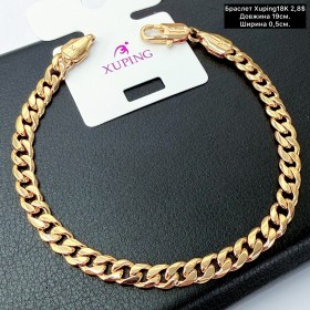 Браслет Xuping18K 0295 (19см.) Ширина 0,5см.
